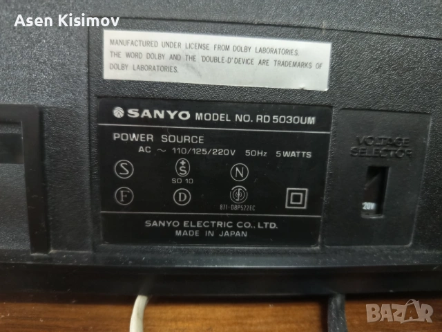 Sanyo RD 5030UM, снимка 8 - Декове - 53572385