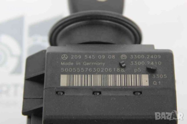 Контактен ключ и гълтач за Mercedes C-class W203 C270cdi 170 к.с. (1993-2000) 2095450908, снимка 2 - Части - 43921049