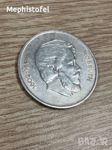 5 форинта 1947 г, Унгария - сребърна монета, снимка 2 - Нумизматика и бонистика - 43759361