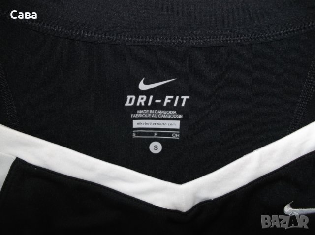 Потници NIKE     дамски,С-М-Л-ХЛ-2ХЛ, снимка 9 - Спортни екипи - 26250505