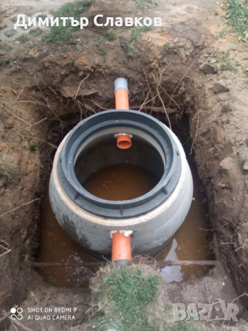 Изграждане на септични ями,пречиствателни станции