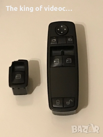 Контролен блок за Ел стъкла и огледала за Мерцедес B classa