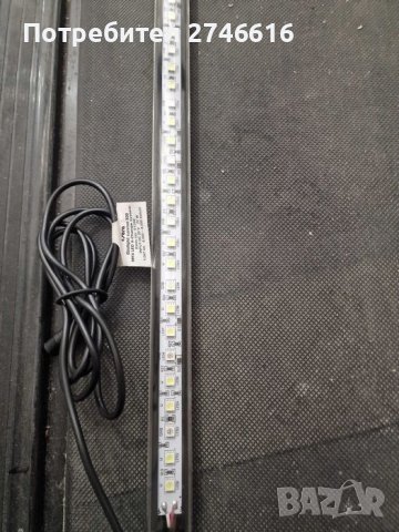 LED лампа за аквариум SERA LED daylight sunrise 22w