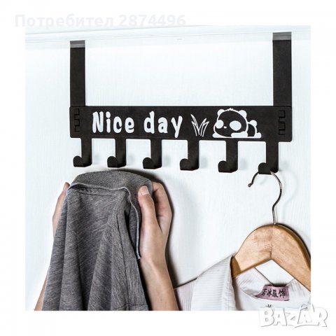 3646 Закачалка за врата Метална, снимка 4 - Други стоки за дома - 36739353