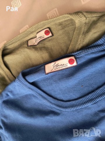 Мъжки пуловер 3 броя , снимка 2 - Пуловери - 51206560