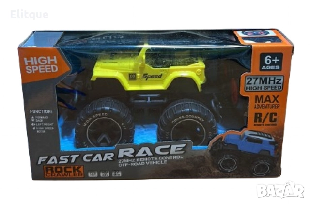 Супер джип с дистанционно управление, снимка 6 - Коли, камиони, мотори, писти - 52745136