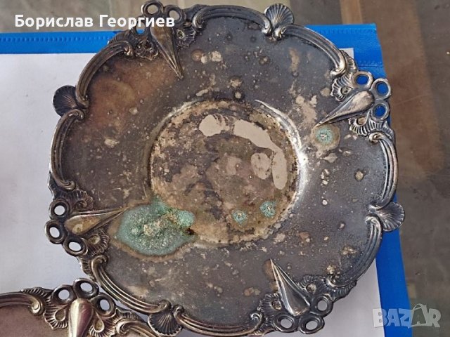 Три чинии за чаши за кафе WMF, снимка 2 - Колекции - 40509082