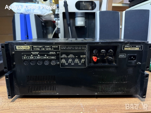 BOUYER AS-1245b POWERAMP-PREAMP !!! Предусилвател, снимка 7 - Ресийвъри, усилватели, смесителни пултове - 52857077