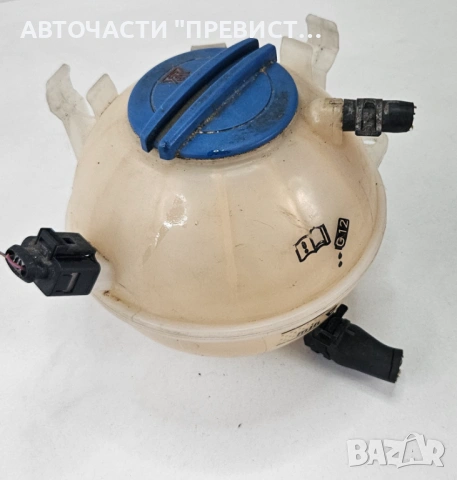 Казанче Разширителен Съд Антифриз Фолксваген Голф 5+ VW Golf 5 Plus 2004-2010