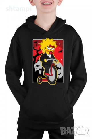 Детски Суитчър/Суитшърт The Simpsons Maggie Simpson 02,Halloween,Хелоуин,Празник,Забавление,Изненада