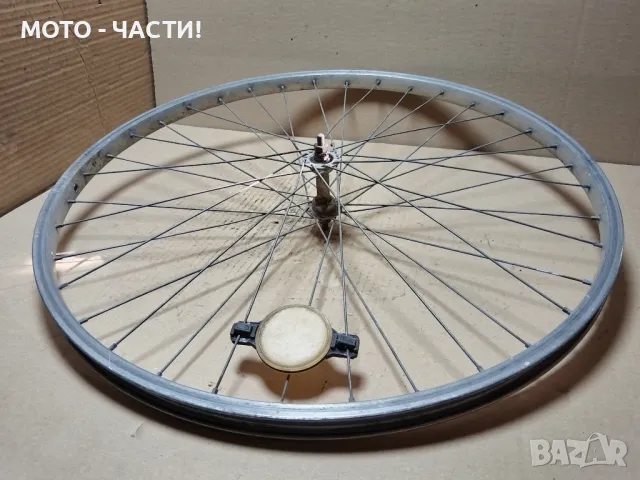 Алуминиева Предна Капла За Ретро Велосипеди 26' Цола / НОМЕР 40., снимка 2 - Части за велосипеди - 49577096