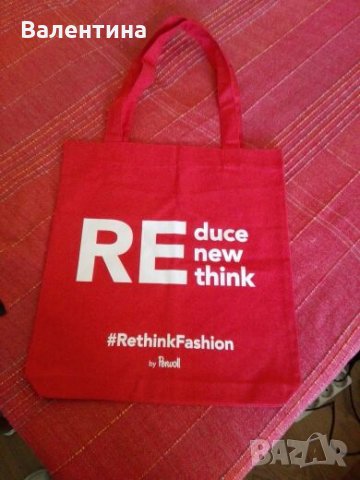 Дамска чанта