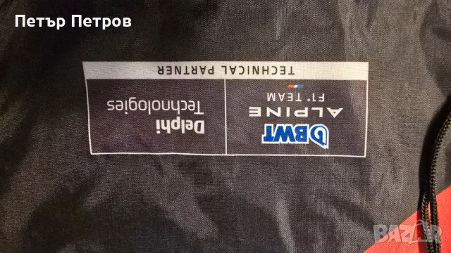 Мешка F1 Team Alpine, снимка 8 - Раници - 51133997