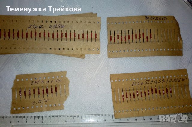 Резистори МЛТ(1, 2)  и  ОМЛТ(1, 2), снимка 4 - Друга електроника - 40429985
