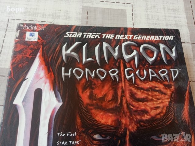 Star Trek: The Next Generation: Klingon Honor Guard, снимка 6 - Игри за PC - 40779802