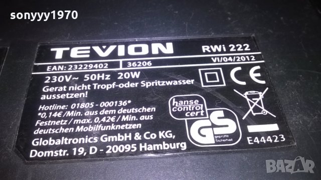 tevion stereo audio-iphone/aux-made in germany, снимка 15 - Аудиосистеми - 26569542