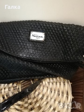 Чанта през рамо