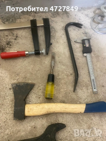 Спешно! Малък лост тип „кози крак“ – Здрав и удобен