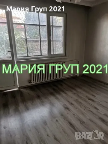 !!!ТОП ОФЕРТА!!!Продавам Първи Етаж от Къща с Гараж в гр. Хасково кв. "Македонски"!!!