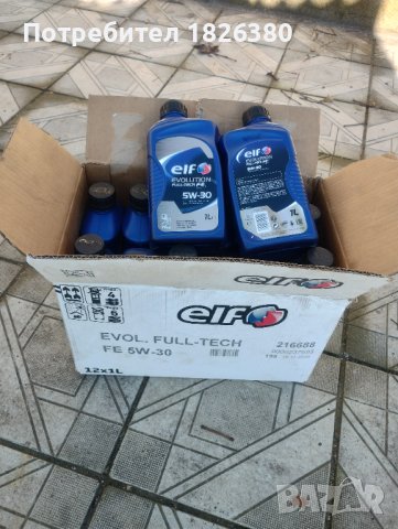 Моторно масло Elf Evolution Fulltech Fe 5W30 1L, снимка 3 - Аксесоари и консумативи - 43896570