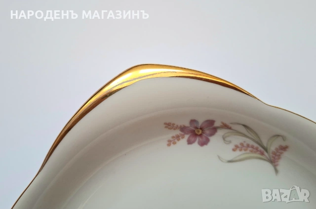 Hutschenreuther - HOHENBERG – Немски порцелан плато поднос с златни дръжки и дълбочина сервиз , снимка 5 - Други ценни предмети - 53167171