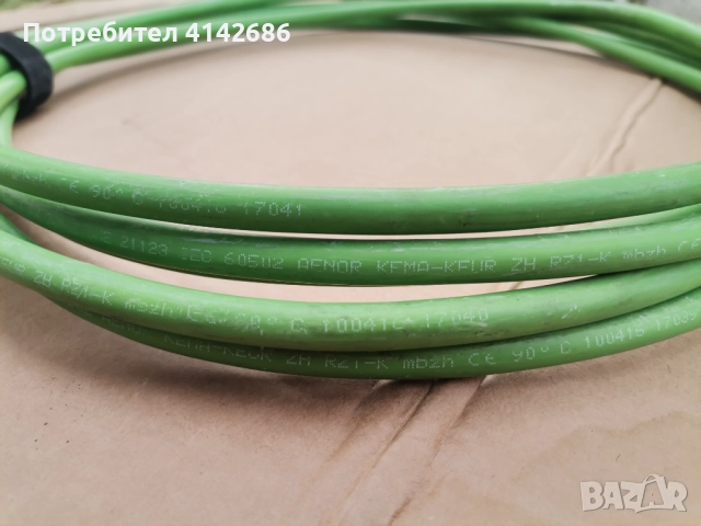 Многожилен захранващ кабел 3х1,5, снимка 2 - Кабели - 52536551