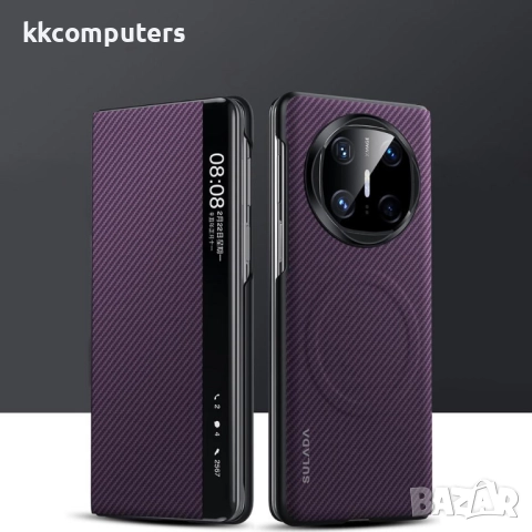 Калъф SULADA Kevlar за Huawei Mate X6 – смарт капак с прозорец, кожена текстура и магнитна функция, , снимка 3 - Калъфи, кейсове - 52221734