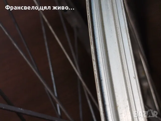 26 цола капли за велосипед колело  Mavic cross max sl , снимка 4 - Части за велосипеди - 49546932