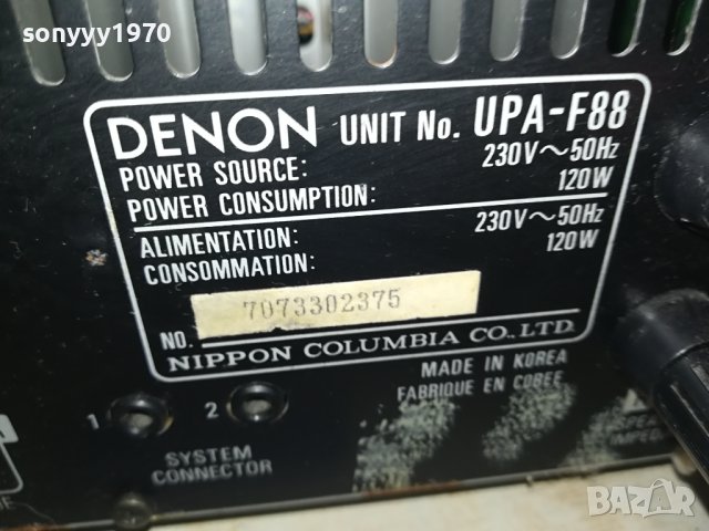 DENON-ВНОС SWISS 1312231541, снимка 2 - Ресийвъри, усилватели, смесителни пултове - 43396646