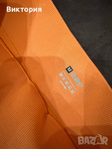 Нов спортен комплект рипс, снимка 4 - Спортни екипи - 51709786