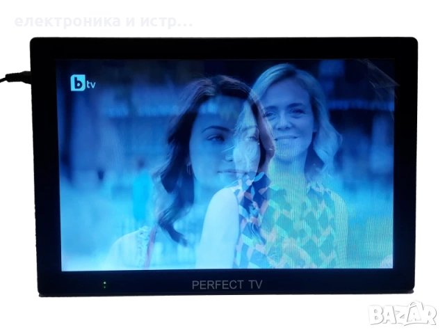 Преносим цифров телевизор Perfect TV 10 инча 