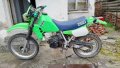 Kawasaki Klr 250 