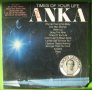  Грамофонна плоча на Paul Anka - Times of Your Life , снимка 1