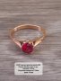 СССР руски златен пръстен проба 583