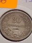Монета 20 стотинки 1906г. Княжество България за КОЛЕКЦИОНЕРИ 24782, снимка 2