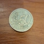 Монети 2, 10, 50 Euro cent 2000, 2001, снимка 1