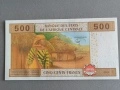 Банкнота - Централни африкански щати - 500 франка | 2002г., снимка 2