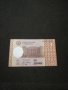 Банкнота - 11275, снимка 4