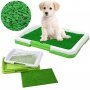 Кучешка тоалетна с изкуствена трева и решетка за кучета или котки, снимка 1 - Стоки за кучета - 28544700
