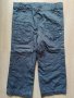 Нов бебешки панталон за момченце размер 86, снимка 1 - Панталони и долнища за бебе - 28718687