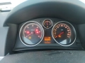 Опел Астра Х 1.7 цдти 101к.с 2005г НА ЧАСТИ/Opel Astra H 1.7CDTI 101ks, снимка 13