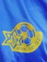 Maccabi Tel Aviv #8 Away 1988 1989 Match Worn Shirt Jersey Trikot Diadora Football Vintage Israel, снимка 6