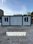 Продавам Контейнер - Промо цена , снимка 9