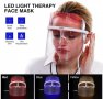 Козметична Фотонна LED маска за лице терапия за бръчки акне пори фотон, снимка 1 - Козметични уреди - 37602229