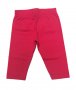 Бебе клин в цвят циклама, снимка 1 - Панталони и долнища за бебе - 39009890