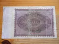 банкноти - Германия, снимка 14