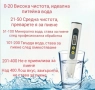 Преносим тестер за качеството на водата 20 лв., снимка 3
