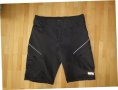 GORE Wear C3 Trail Shorts , снимка 4