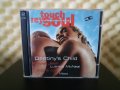 Touch My Soul - The Finest Of Black Music Vol. 12, снимка 1 - CD дискове - 33022068