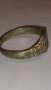 Старинен пръстен сачан ръчна изработка с Буква М - 60151, снимка 7